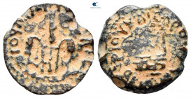 Judaea. Jerusalem. Procurators. Pontius Pilate AD 26-36. Prutah Æ