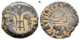 Judaea. Jerusalem. Procurators. Pontius Pilate AD 26-36. Prutah Æ