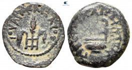 Judaea. Jerusalem. Procurators. Pontius Pilate AD 26-36. Prutah Æ