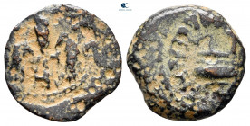 Judaea. Jerusalem. Procurators. Pontius Pilate AD 26-36. Prutah Æ