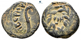 Judaea. Jerusalem. Procurators. Pontius Pilate AD 26-36. Prutah Æ