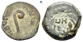 Judaea. Jerusalem. Procurators. Pontius Pilate AD 26-36. Prutah Æ