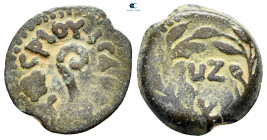Judaea. Jerusalem. Procurators. Pontius Pilate AD 26-36. Prutah Æ