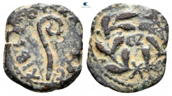 Judaea. Jerusalem. Procurators. Pontius Pilate AD 26-36. Prutah Æ