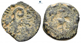 Judaea. Jerusalem. Procurators. Pontius Pilate AD 26-36. Prutah Æ