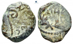 Judaea. Jerusalem. Procurators. Pontius Pilate AD 26-36. Prutah Æ