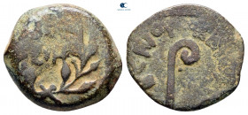 Judaea. Jerusalem. Procurators. Pontius Pilate AD 26-36. Prutah Æ