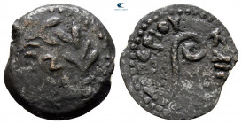 Judaea. Jerusalem. Procurators. Pontius Pilate AD 26-36. Prutah Æ