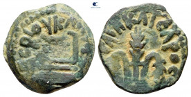 Judaea. Jerusalem. Procurators. Pontius Pilate AD 26-36. Prutah Æ