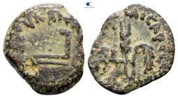 Judaea. Jerusalem. Procurators. Pontius Pilate AD 26-36. Prutah Æ