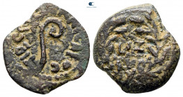 Judaea. Jerusalem. Procurators. Pontius Pilate AD 26-36. Prutah Æ