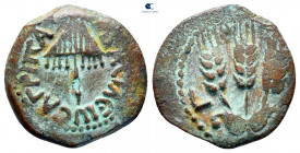 Judaea. Jerusalem. Herodians. Agrippa I AD 37-43. Prutah Æ