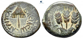 Judaea. Jerusalem. Herodians. Agrippa I AD 37-43. Prutah Æ