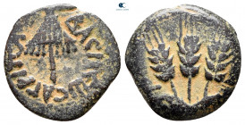 Judaea. Jerusalem. Herodians. Agrippa I AD 37-43. Prutah Æ