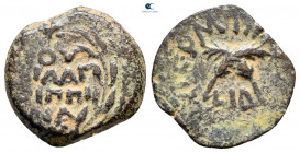 Judaea. Jerusalem. Roman Procurators. Antonius Felix AD 52-59. Prutah Æ