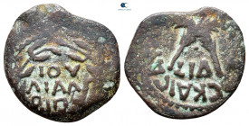 Judaea. Jerusalem. Roman Procurators. Antonius Felix AD 52-59. Prutah Æ