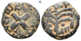 Judaea. Jerusalem. Roman Procurators. Antonius Felix AD 52-59. Prutah Æ