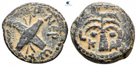 Judaea. Jerusalem. Roman Procurators. Antonius Felix AD 52-59. Prutah Æ