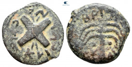 Judaea. Jerusalem. Roman Procurators. Antonius Felix AD 52-59. Prutah Æ