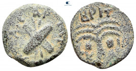 Judaea. Jerusalem. Roman Procurators. Antonius Felix AD 52-59. Prutah Æ