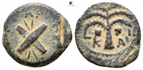 Judaea. Jerusalem. Roman Procurators. Antonius Felix AD 52-59. Prutah Æ
