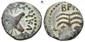 Judaea. Jerusalem. Roman Procurators. Antonius Felix AD 52-59. Prutah Æ