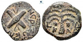 Judaea. Jerusalem. Roman Procurators. Antonius Felix AD 52-59. Prutah Æ
