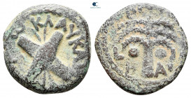 Judaea. Jerusalem. Roman Procurators. Antonius Felix AD 52-59. Prutah Æ