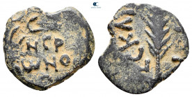 Judaea. Jerusalem. Procurators. Porcius Festus AD 59-62. Prutah Æ