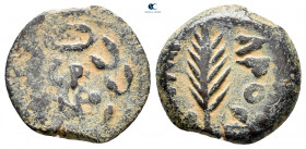 Judaea. Jerusalem. Procurators. Porcius Festus AD 59-62. Prutah Æ