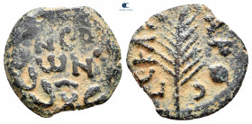 Judaea. Jerusalem. Procurators. Porcius Festus AD 59-62. Prutah Æ