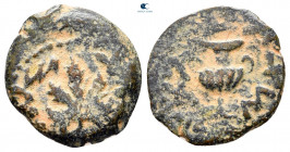 Judaea. Jerusalem. First Jewish War AD 66-70. Prutah Æ