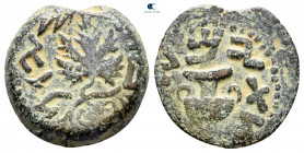 Judaea. Jerusalem. First Jewish War AD 66-70. Prutah Æ