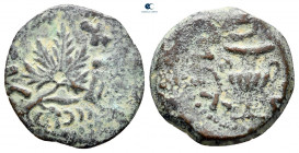 Judaea. Jerusalem. First Jewish War AD 66-70. Prutah Æ