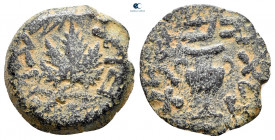 Judaea. Jerusalem. First Jewish War AD 66-70. Prutah Æ