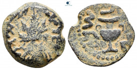 Judaea. Jerusalem. First Jewish War AD 66-70. Prutah Æ