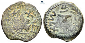 Judaea. Jerusalem. First Jewish War AD 66-70. Prutah Æ
