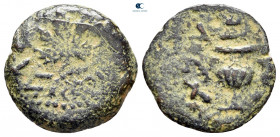 Judaea. Jerusalem. First Jewish War AD 66-70. Prutah Æ