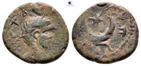 Mesopotamia. Carrhae. Elagabal AD 218-222. Bronze Æ
