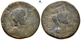 Mesopotamia. Nisibis. Julia Mamaea. Augusta AD 225-235. Bronze Æ