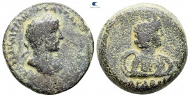 Arabia. Bostra. Hadrian AD 117-138. Bronze Æ