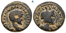 Arabia. Charachmoba. Elagabal AD 218-222. The Charachmoba mint was active only during the reign of Elagabal. Bronze Æ