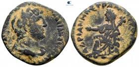 Arabia. Petra. Hadrian AD 117-138. Bronze Æ