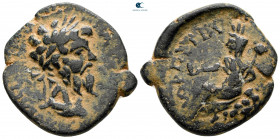 Arabia. Petra. Septimius Severus AD 193-211. Bronze Æ