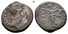 Augustus 27 BC-AD 14. Augusta Emerita. Quinarius AR