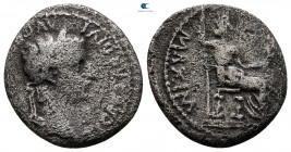 Tiberius AD 14-37. "Tribute Penny" type. Rome. Denarius AR