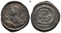 Julian II AD 360-363. Antioch. Nummus Æ