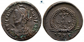 Julian II AD 360-363. Cyzicus. Follis Æ