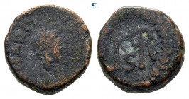 Marcian AD 450-457. Constantinople. Nummus Æ