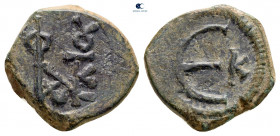 Justin II and Sophia AD 565-578. Cyzicus. Pentanummium Æ